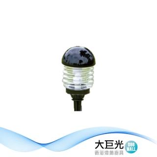 【大巨光】戶外投射燈 LED(LW-11-5605)