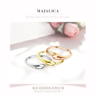【Majalica】純銀戒指．尾戒．新年禮物(銀色/玫金色/金色)