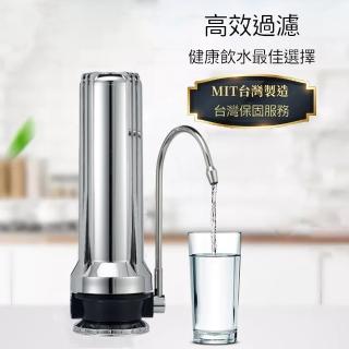 【Top Spring☆】高效淨水器 能量水生成器(SX10)