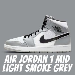 【NIKE 耐吉】休閒鞋 Air Jordan 1 Mid Light Grey 灰白 灰白 男款 554724-092(休閒鞋)