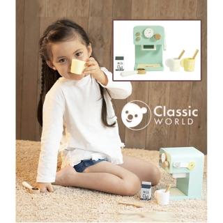 【classic world】經典研磨咖啡機(50560)