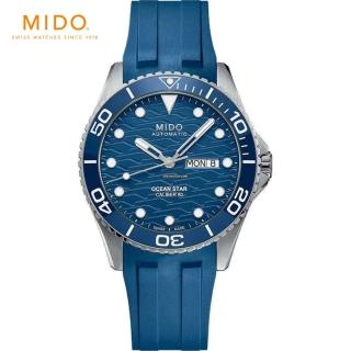 【MIDO 美度 官方授權】Ocean Star 200C海洋之星 廣告款陶瓷潛水錶(M0424301704100)