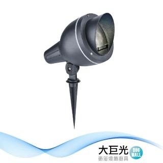 【大巨光】戶外投射燈_LED(LW-11-5626)