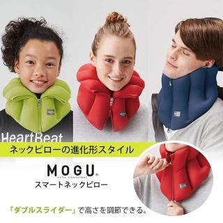 【MOGU】日本製 智慧支撐頸枕(4色)