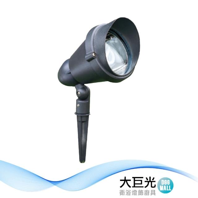 【大巨光】戶外投射燈_LED(LW-11-5624)