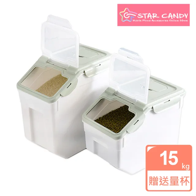 【STAR CANDY】寵物飼料桶 贈量杯 (米桶 儲物桶 乾糧桶)