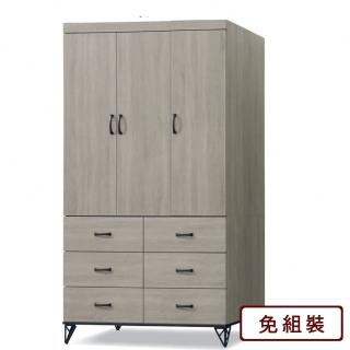 【AS 雅司設計】仲英4×7尺衣櫥-119*56.3*200cm