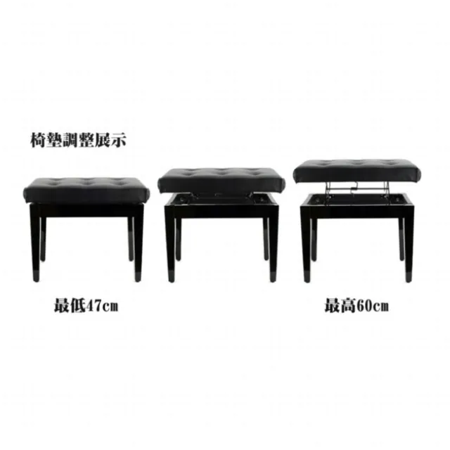 【KM MUSIC】鋼琴椅 無段升降椅(鋼琴亮漆 鋼琴椅 台製 Keybord 椅 電鋼琴椅)
