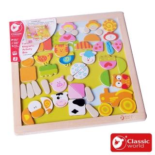 【classic world】木製動物磁性拼圖(3534)