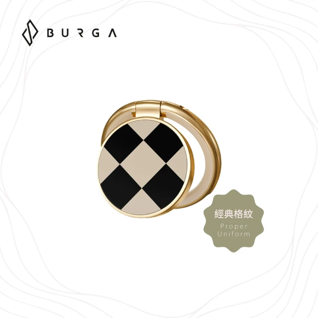 【BURGA】金屬旋轉指環扣-經典格紋(手機支架 指環支架 背貼支架 手機扣環)