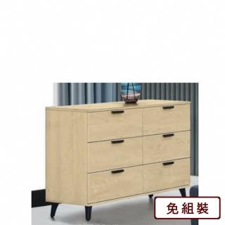 【AS 雅司設計】富饒六斗櫃-120.7*40.2*80cm