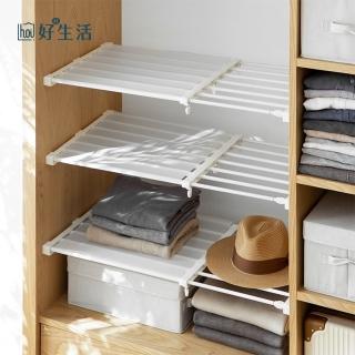 【hoi! 好好生活】懶角落伸縮分層置物架-窄款白色29-40cm