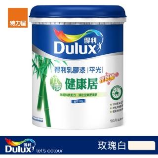 【得利】竹炭健康居抗甲醛乳膠漆 玫瑰白 1L