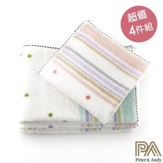 【Peter&Andy】家用毛巾-水玉點點 4入一組(臺灣製日常實用款 逗趣點點 4入1組)