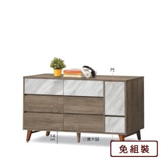 【AS 雅司設計】迪夫七鬥櫃-151*43*78cm