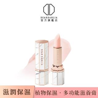 【DEAR DAHLIA】天堂閃耀滋養保濕膏