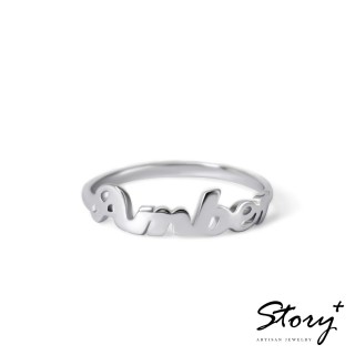 【STORY ACCESSORY】迷你款字母訂製純銀戒指