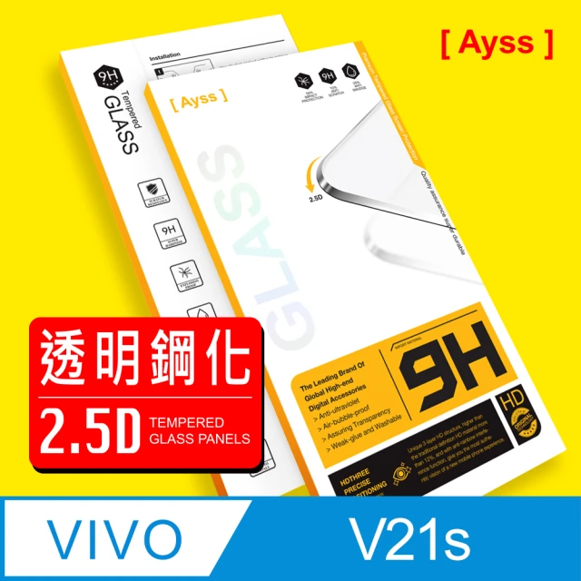 【Ayss】vivo V21s 5G/6.44吋 超好貼鋼化玻璃保護貼(滿膠平面透明內縮/9H/疏水疏油)