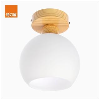 【特力屋】白色玉玻單燈吸頂燈
