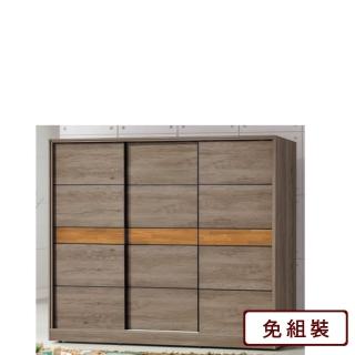 【AS 雅司設計】家燕7.5尺衣櫃-224*60*197cm