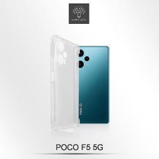 【Metal-Slim】POCO F5 5G 精密挖孔 強化軍規防摔抗震手機殼