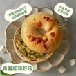 【原味時代】青醬野菇起司減醣貝果(3入)