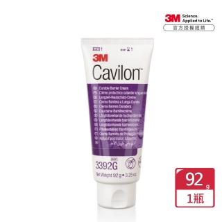 【3M】Cavilon 長效保膚霜 3392G x1條(92g/條 長效滋潤 溫和不刺激)