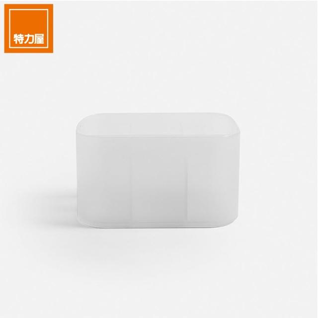【特力屋】霧面磨砂分格收納盒 15x11x8.8cm