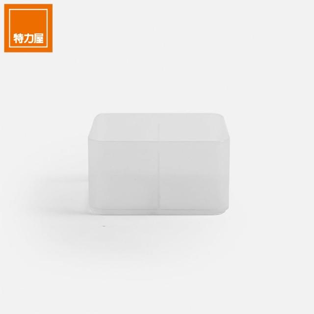 【特力屋】霧面磨砂分格收納盒 12x11x7cm