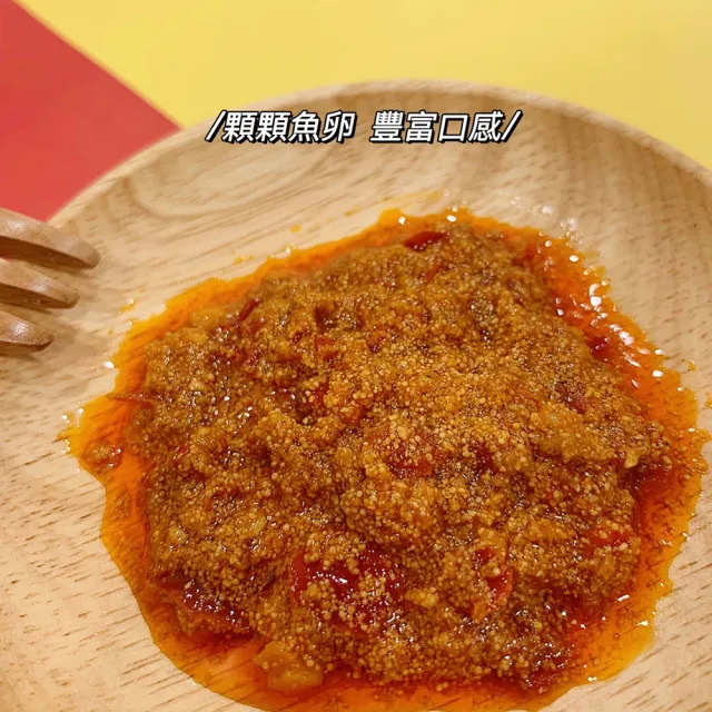 【老張鮮物】澎湖海鮮醬 小管醬/干貝醬/魚子醬禮盒組(280g±9g/罐 三種口味各一罐)