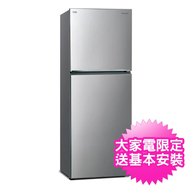 【Panasonic 國際牌】498公升一級能效雙門變頻冰箱(NR-B493TV-S)