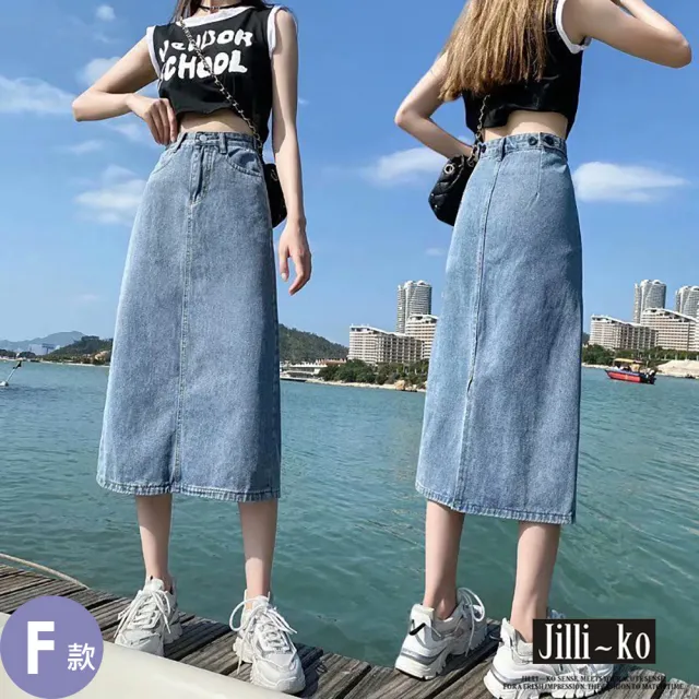 【JILLI-KO】韓版丹寧系列可調整開扣吊帶短裙 吊帶褲 牛仔裙 長裙-F(多款任選)