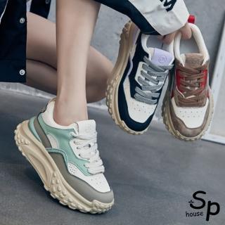 【Sp house】快樂出行全真牛皮拼色厚底休閒鞋(3色可選)