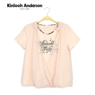 【Kinloch Anderson】氣質印花字母假兩件交叉拼接網紗連帽T 短袖上衣 T恤 金安德森女裝(杏粉)