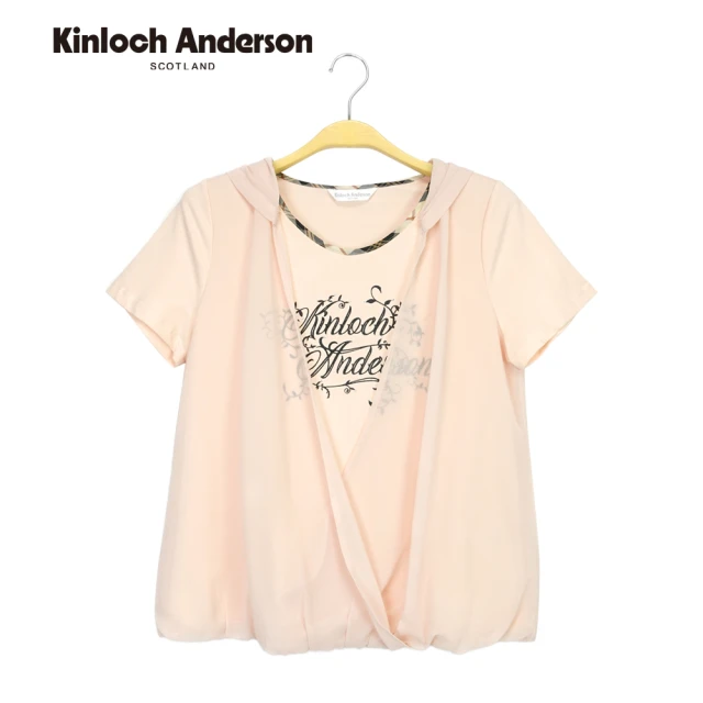 Kinloch Anderson 氣質印花字母假兩件交叉拼接網紗連帽T 短袖上衣 T恤 金安德森女裝(杏粉)