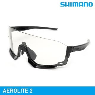 【城市綠洲】SHIMANO AEROLITE 2 感光變色太陽眼鏡(墨鏡 自行車眼鏡 單車風鏡)