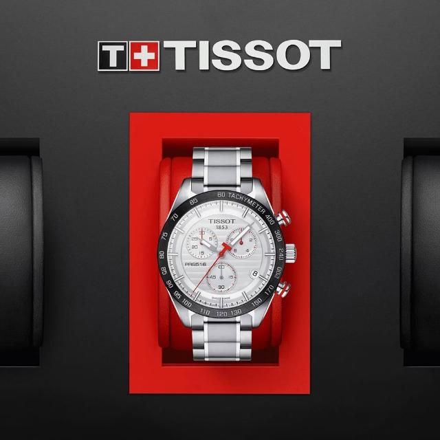 【TISSOT天梭 官方授權】PRS 516 賽車元素計時腕錶(T1004171103100)