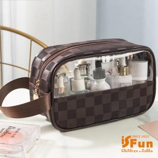 【iSFun】高雅格紋＊PVC半透視手提防水包 化妝包(小號)