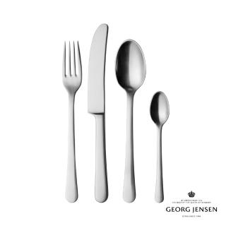 【Georg Jensen 官方旗艦店】COPENHAGEN 餐具四件組(霧面不銹鋼)