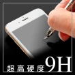 【Ayss】紅米 Note 12 Pro/Pro+ 5G/6.67吋 超好貼滿版鋼化玻璃保護貼(滿膠平面滿版/9H/疏水疏油-黑)