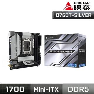 【BIOSTAR 映泰】B760T-SILVER 主機板(LGA1700)