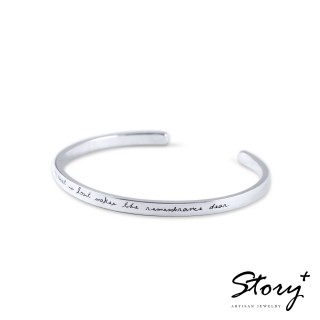 【STORY ACCESSORY】雷射訂製刻字-箴言字母手環