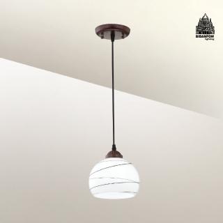 【必登堡】布蘭頓單吊燈 B571836(客廳燈/餐廳燈/邊幾燈/玄關燈/臥室/書房/中島/吧檯/簡約/現代)