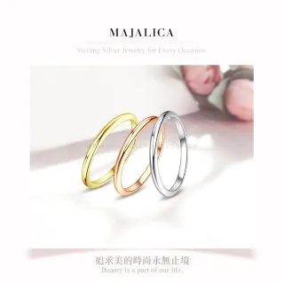 【Majalica】純銀尾戒．防小人戒指．新年禮物(銀色/玫金色/金色)