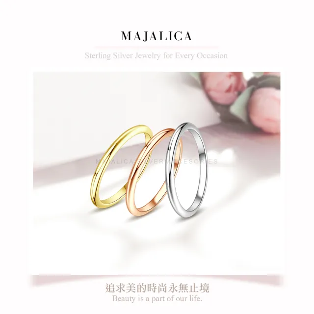 【Majalica】純銀尾戒．防小人戒指．新年禮物(銀色/玫金色/金色)
