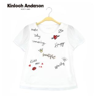【Kinloch Anderson】甜美愛心塗鴉刺繡拼接微透膚袖 圓領短袖上衣 棉T 金安德森女裝(白)