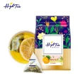 【High Tea】果乾茶系列-5種風味任選3袋(4.5g-7g±8gx8包/袋；嚴選土耳其果乾)