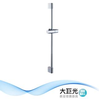 【大巨光】不銹鋼高階滑桿(D-211)