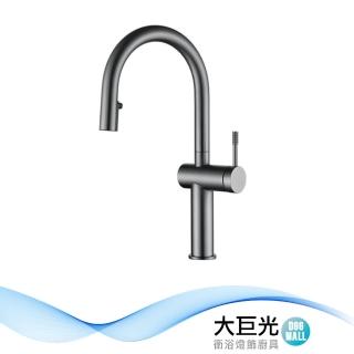 【大巨光】不銹鋼廚房伸縮龍頭 槍灰色(222011LG)