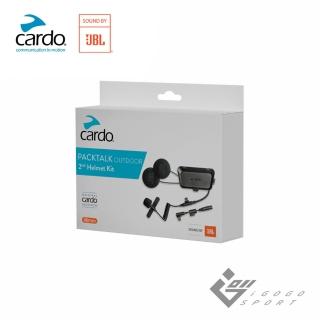 【Cardo】PACKTALK OUTDOOR JBL 音響套裝(官方直營)